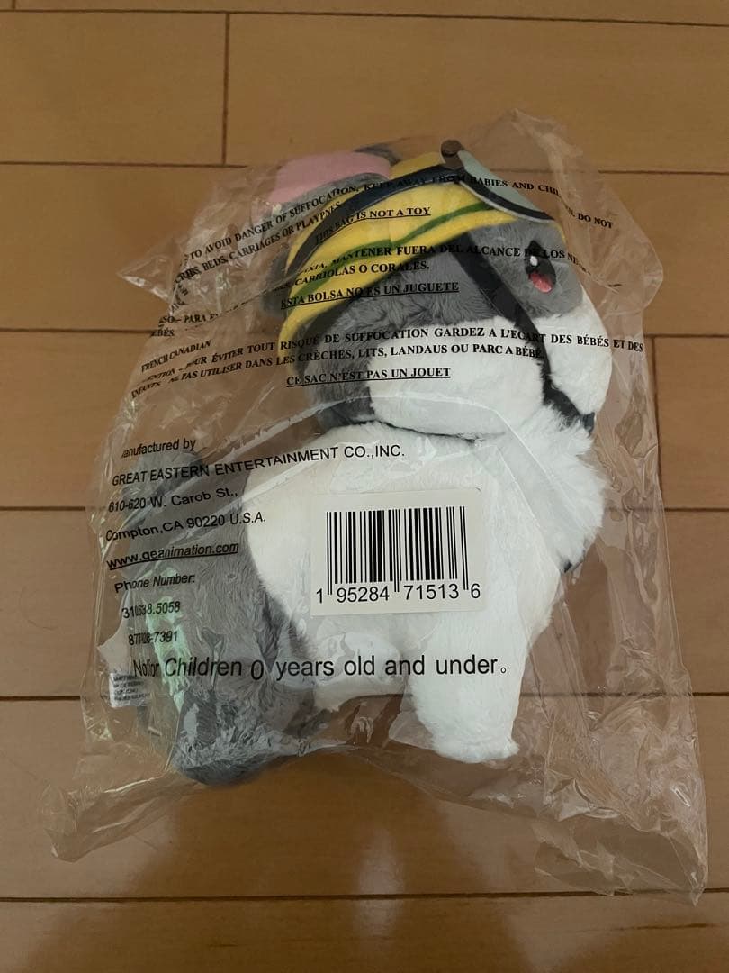 遊戯王　レスキューラビット　ぬいぐるみ