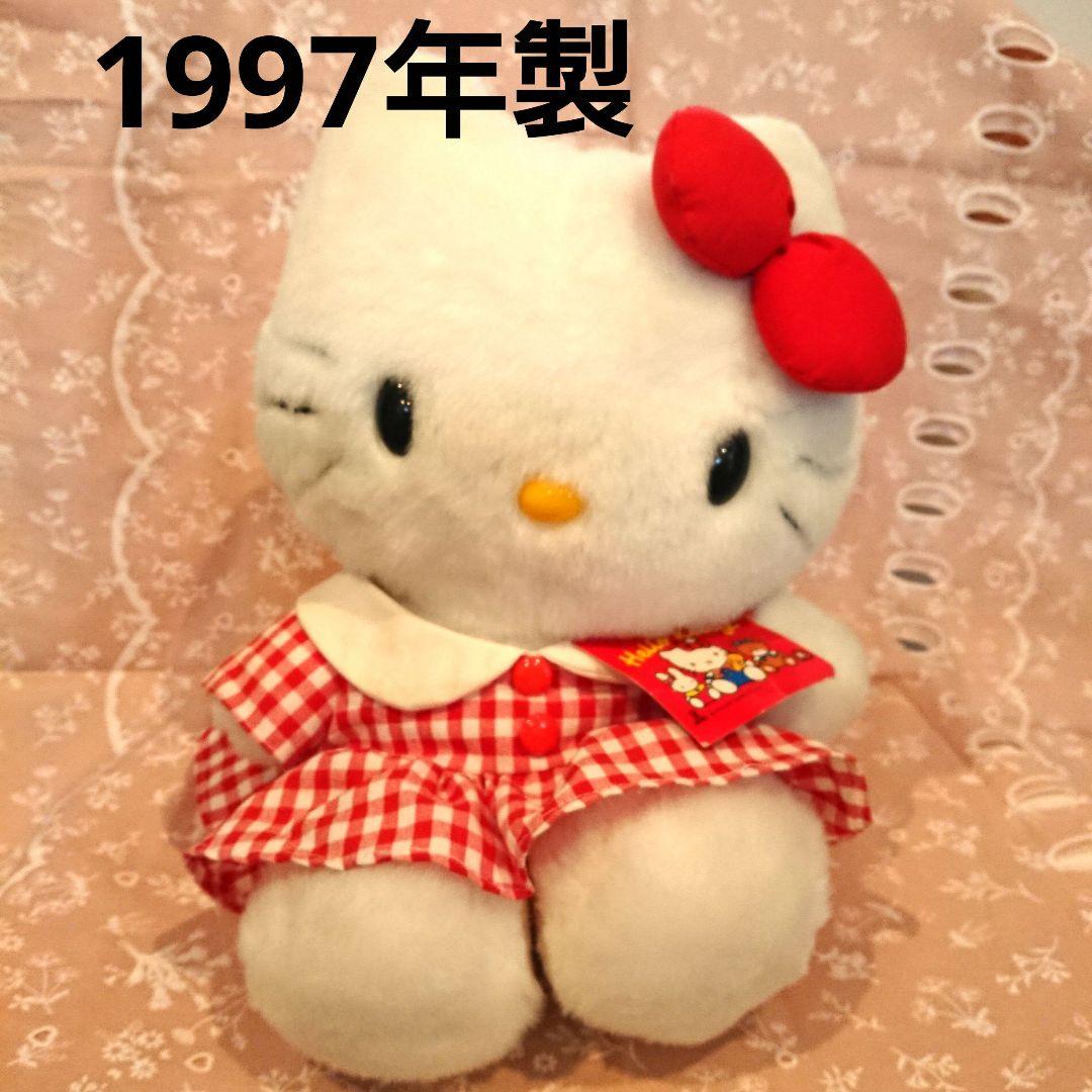 レトロキティぬいぐるみ