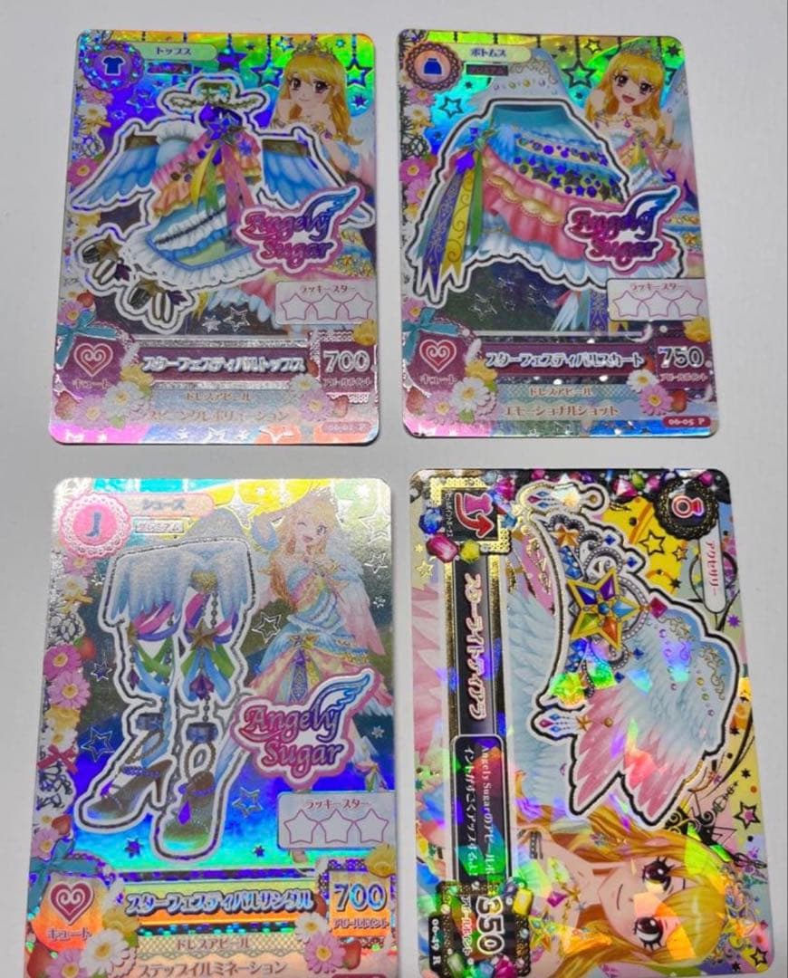 スターフェスティバルコーデ　星宮いちご　アイカツカード