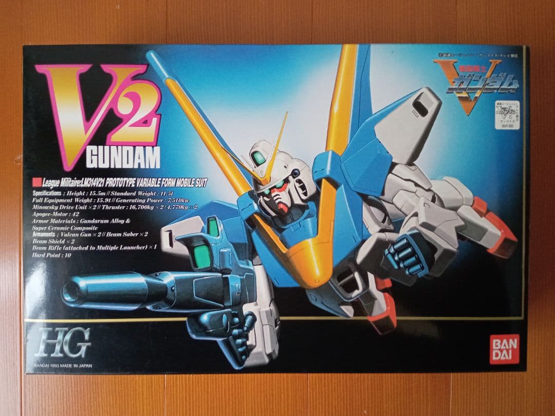 【当時物】HG 1/100 Vガンダム シリーズ ３種セット