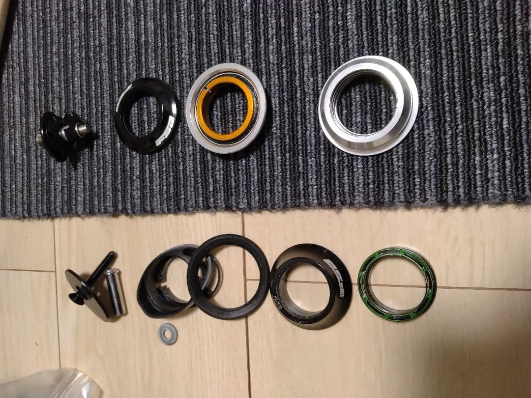 2020　Tern Surge pro delta color