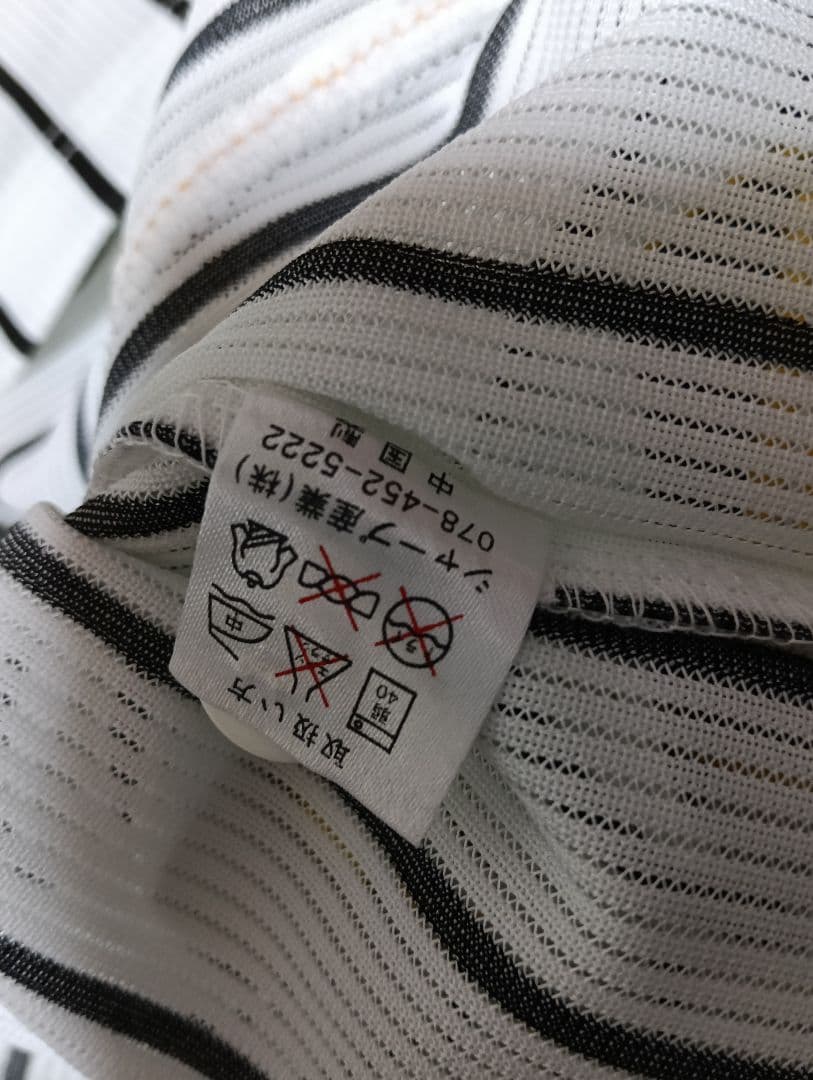 超希少・新品タグ付き！シャープ産業 阪神タイガース 田中秀太 ユニフォーム M