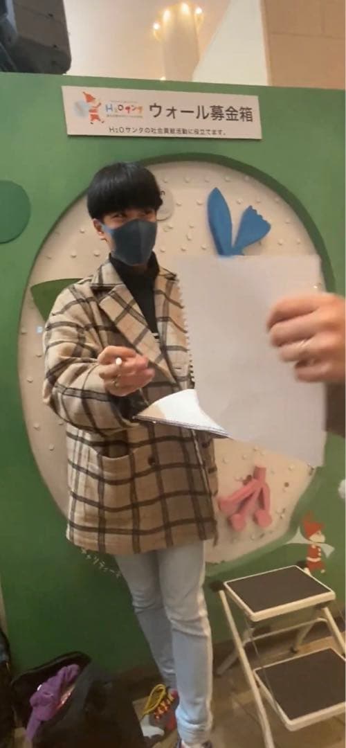 岩城星那くん　サイン *貴重*