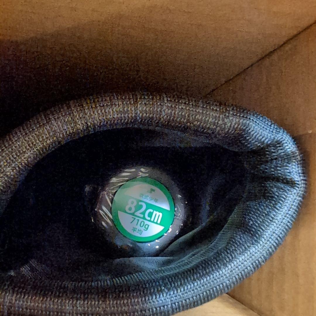 期間限定45000→40000　SSK MM18 少年　82cm-710　未使用