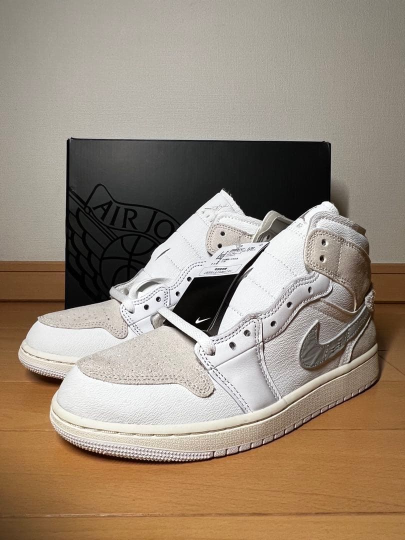 【美品】Nike Air Jordan 1 MidSECraftTechGrey