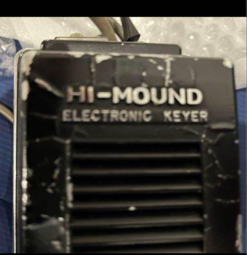 電鍵　ハイモンド