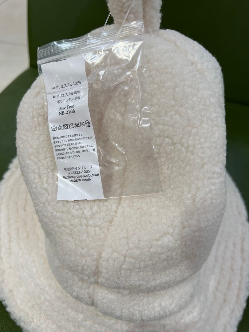 本日で出品終了！早い者勝ち！オシャレサウナハット、フェイスタオル、MOKUタオル