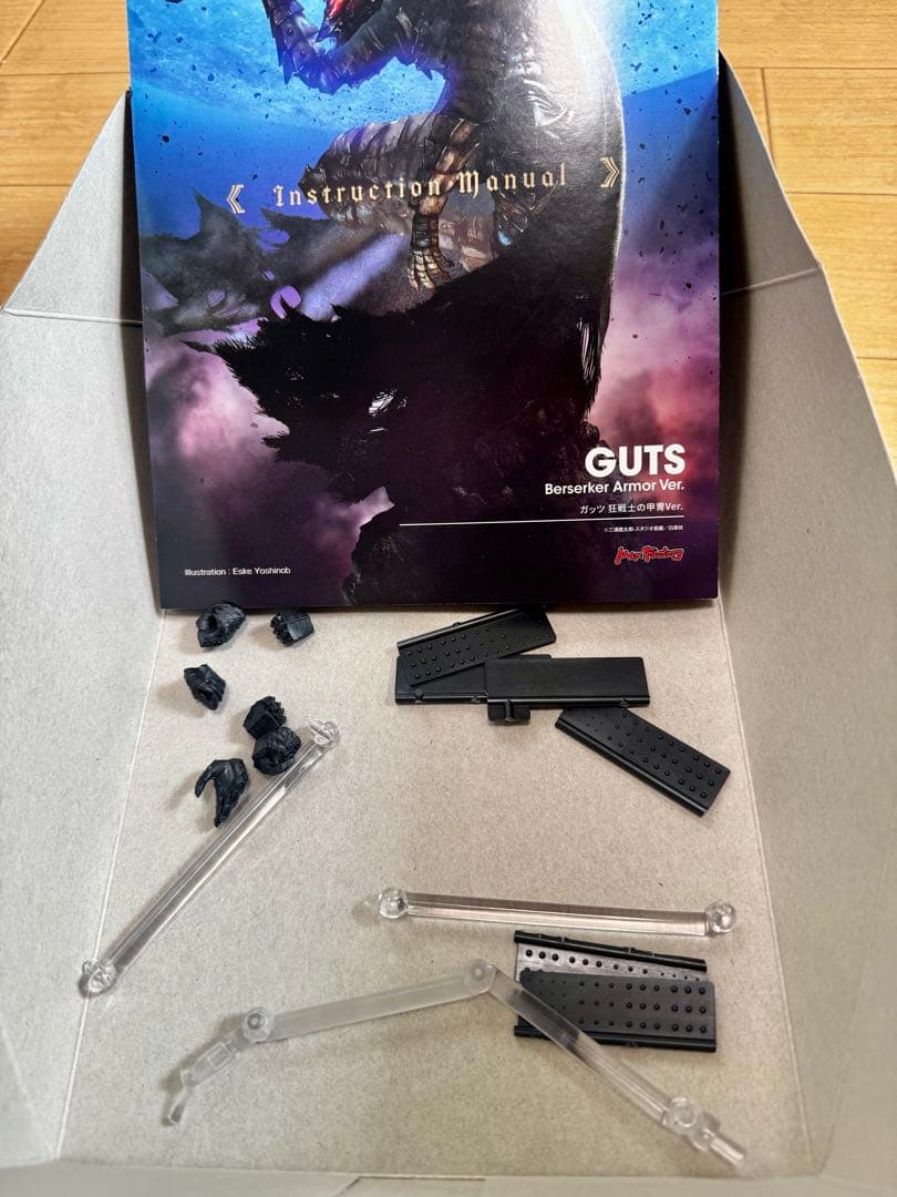 PLAMATEA ガッツ 狂戦士の甲冑　塗装済み完成品