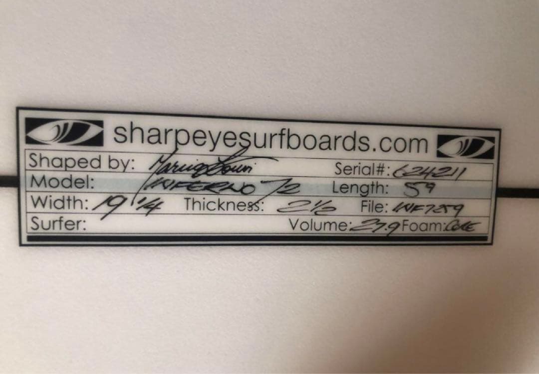 シャープアイサーフボード(インフェルノ)