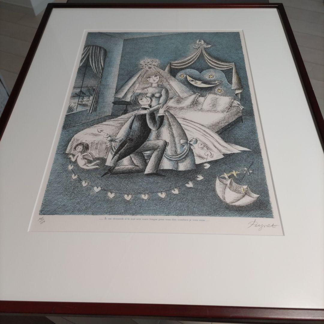 レイモン ペイネ リトグラフ 額装 ☆ 直筆サイン・エディション有り ☆限定版画