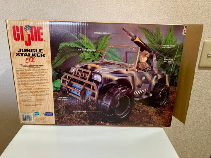 ミリタリー GIJOE JUNGLE STALKER FTV