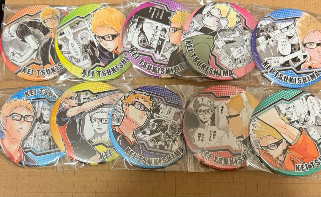 ハイキュー 缶バッジ HEROES 月島 烏野