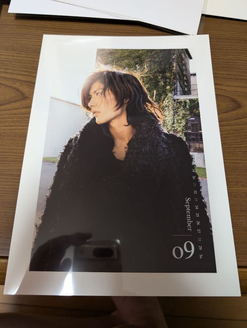 三浦春馬　公式カレンダー　2014　ON／OFF