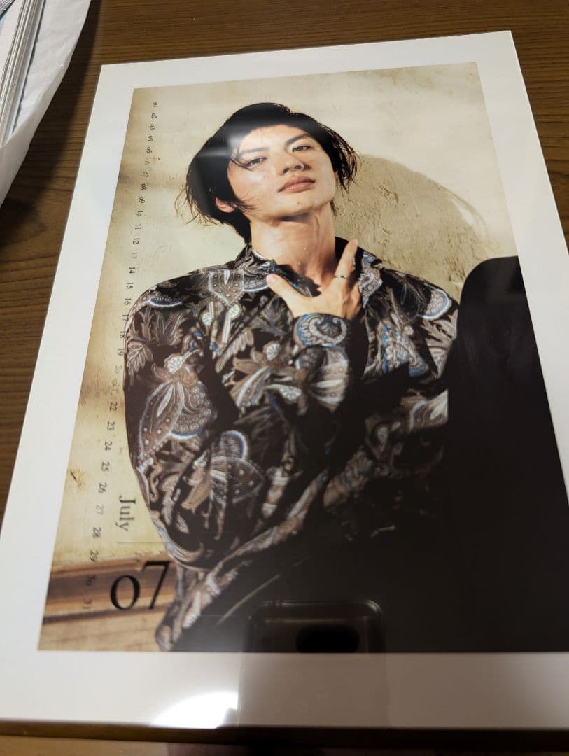 三浦春馬　公式カレンダー　2014　ON／OFF