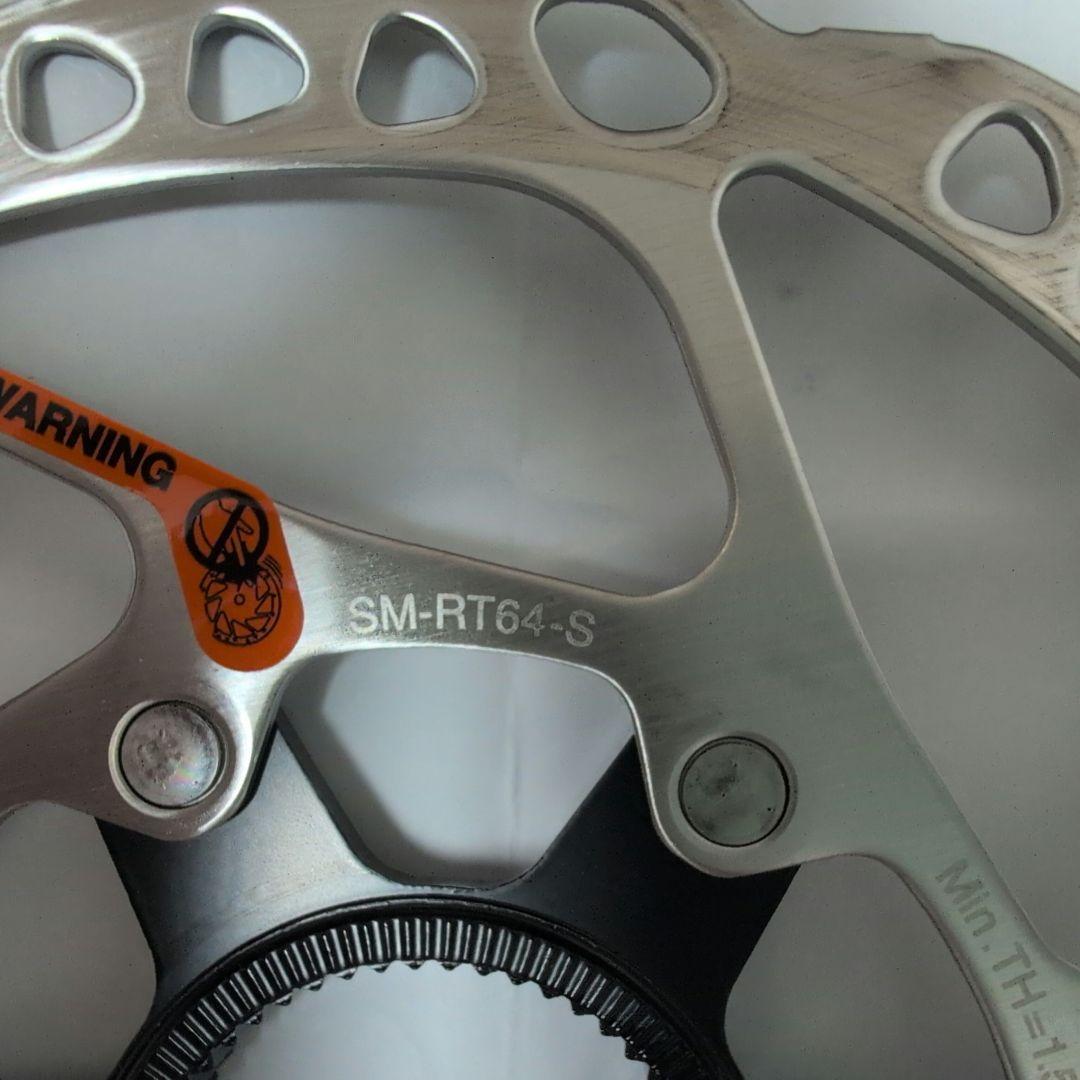 SHIMANO SM-RT64-S ディスクブレーキ 160mm 2枚セット