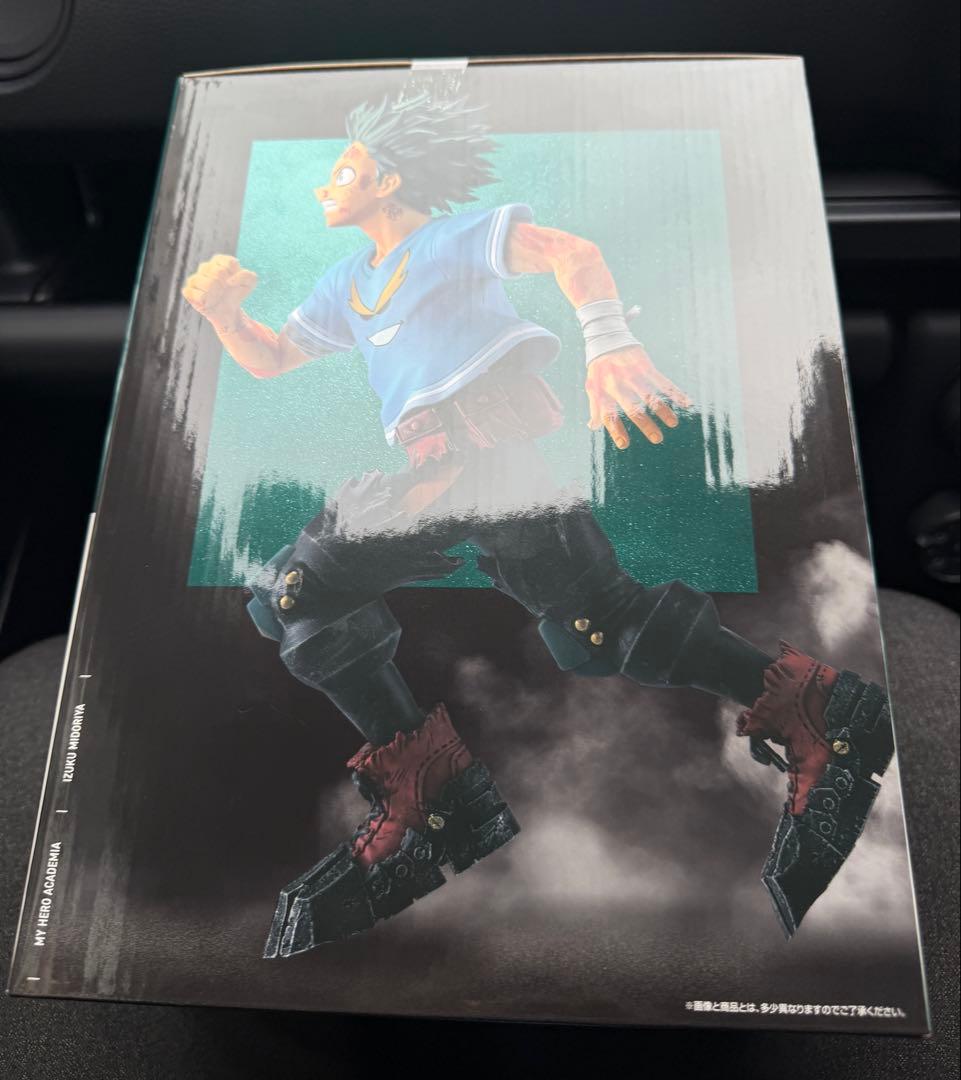 一番くじ 僕のヒーローアカデミア 紡がれる想い C賞 緑谷出久