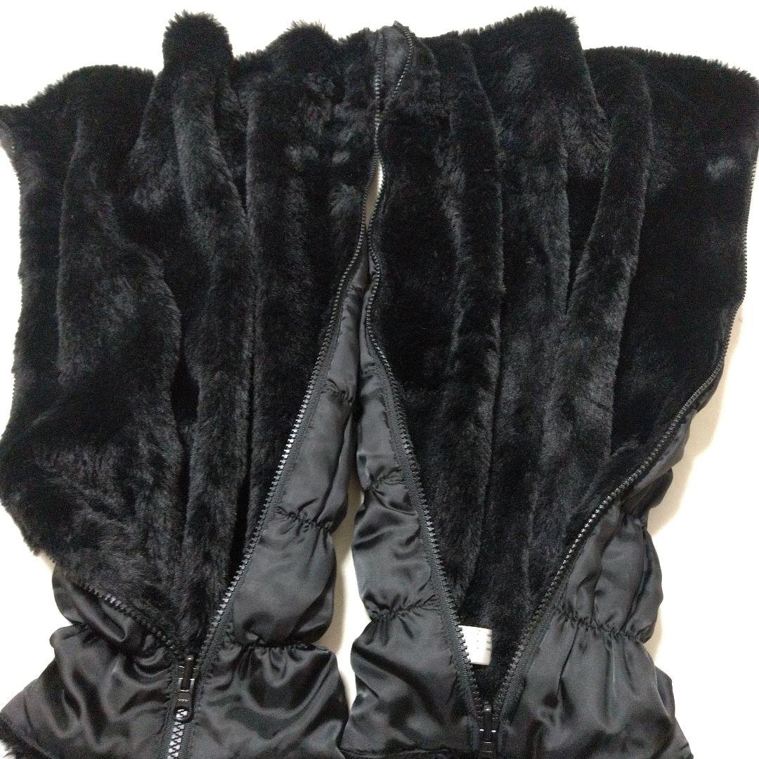 マスターバニー リバーシブル レッグウォーマー 裏ボア ブラック