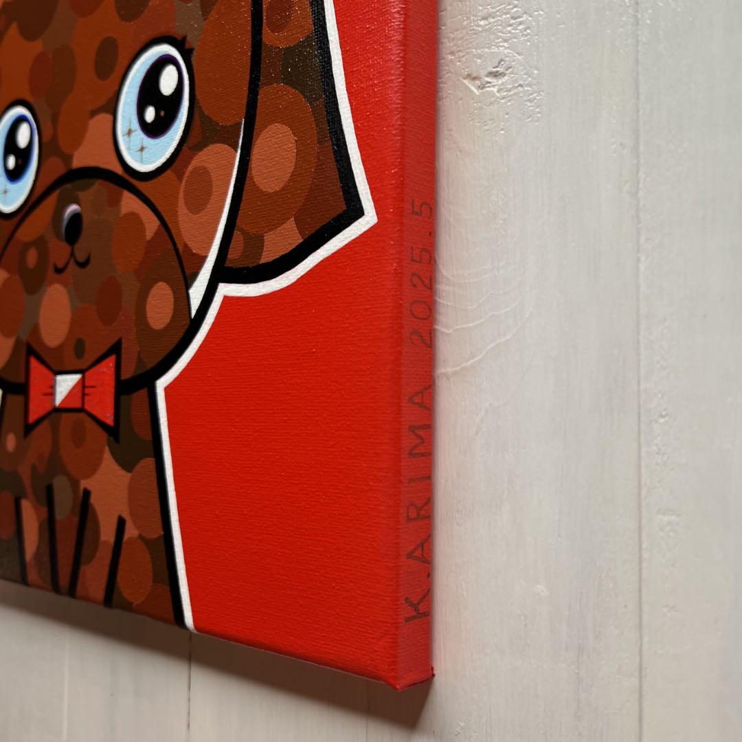 「bitter」｜絵画 原画 動物画 犬の絵 イラスト ドローイング