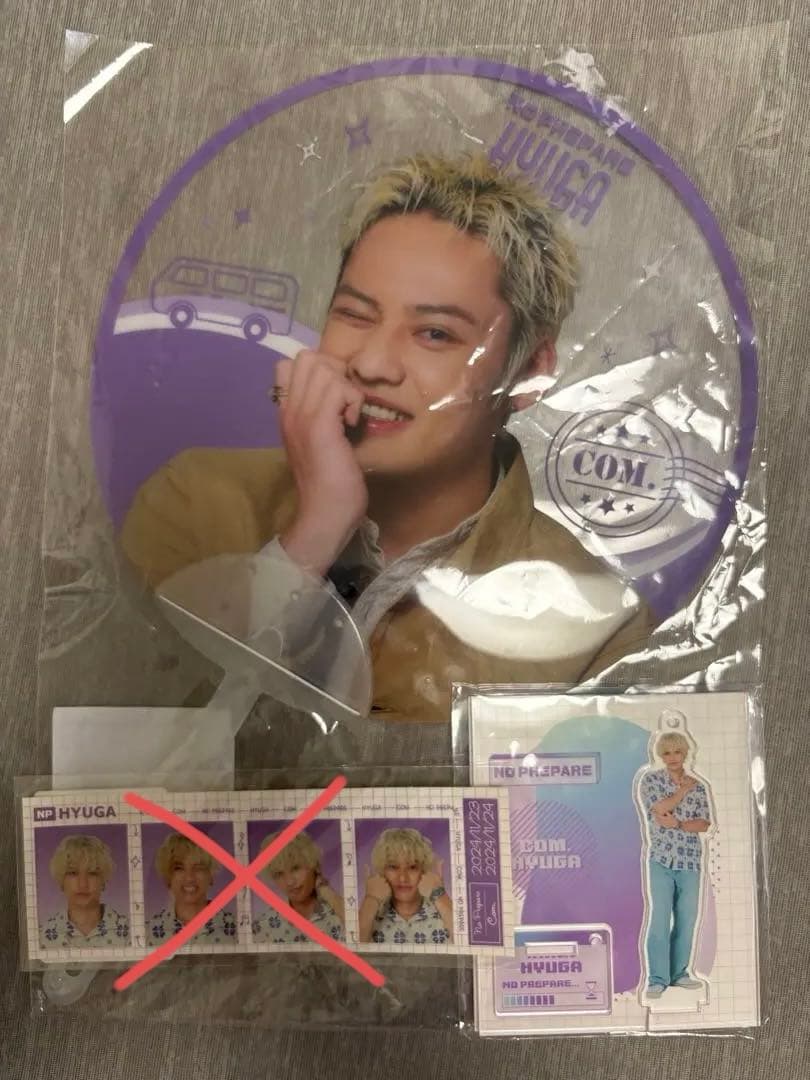 コムドットひゅうがセット