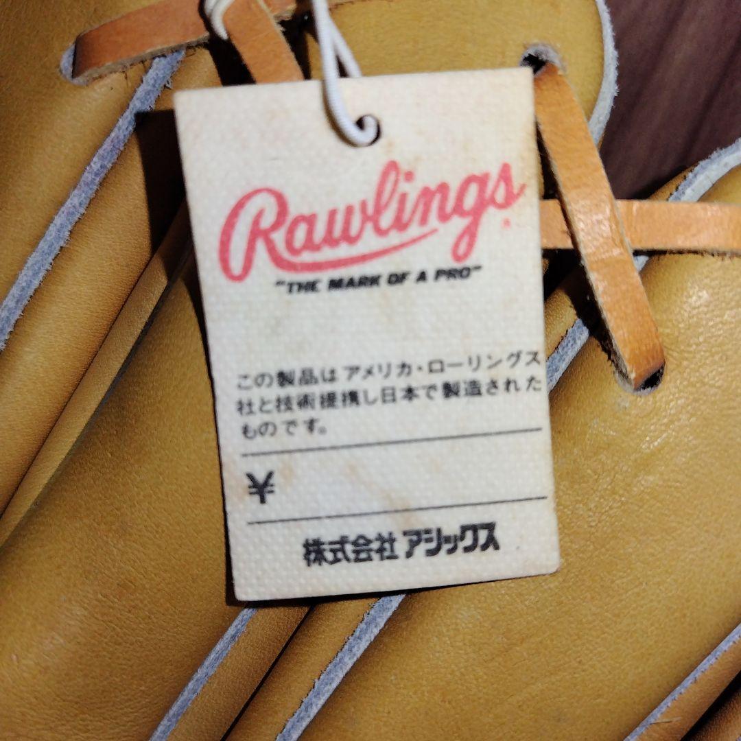 軟式用グローブ、ローリングス、ZETTファーストミット2点セットまとめ売り