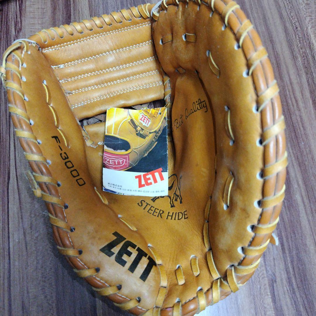 軟式用グローブ、ローリングス、ZETTファーストミット2点セットまとめ売り