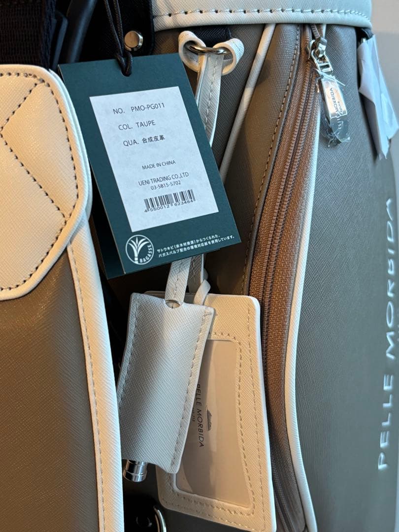 新品　ペッレモルビダ　キャディバッグ　ゴルフ
