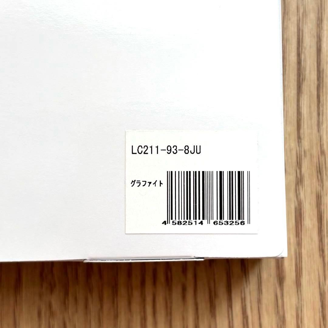 新品未使用❗️LOVOT ベロアカットソー　グラファイト