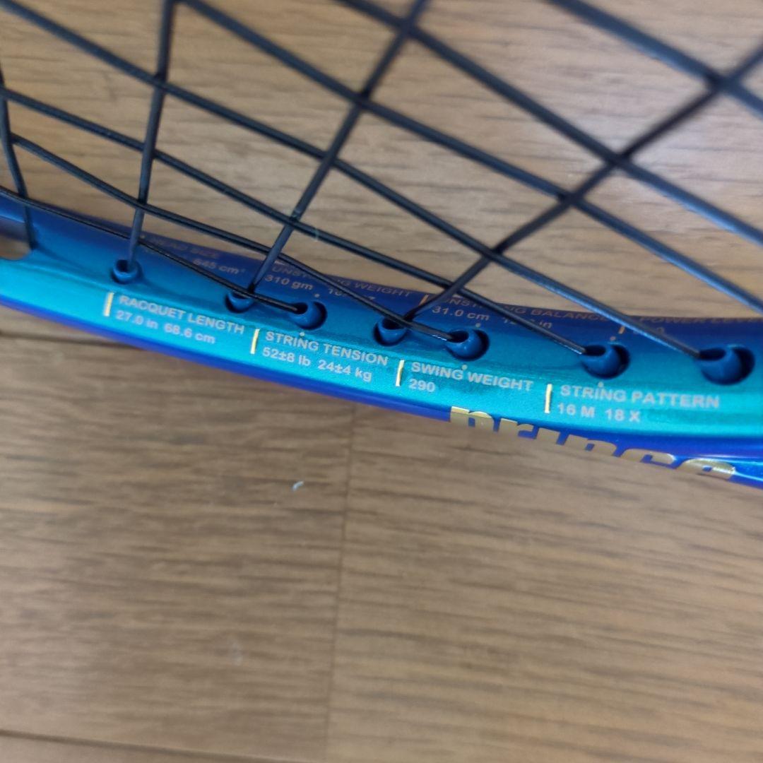 Prince Phantom O3 グリップ2