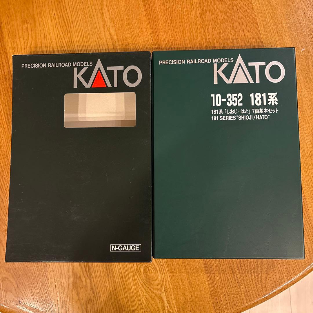 【希少】KATO 10-352 181系 「しおじ・はと」 7両基本セット②
