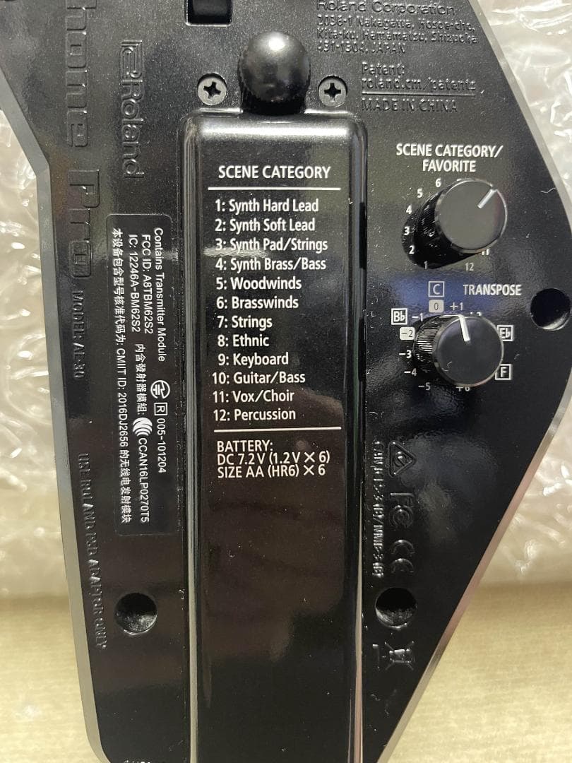 【AEROPHONE PRO AE-30】 エアロフォン ウィンドシンセ