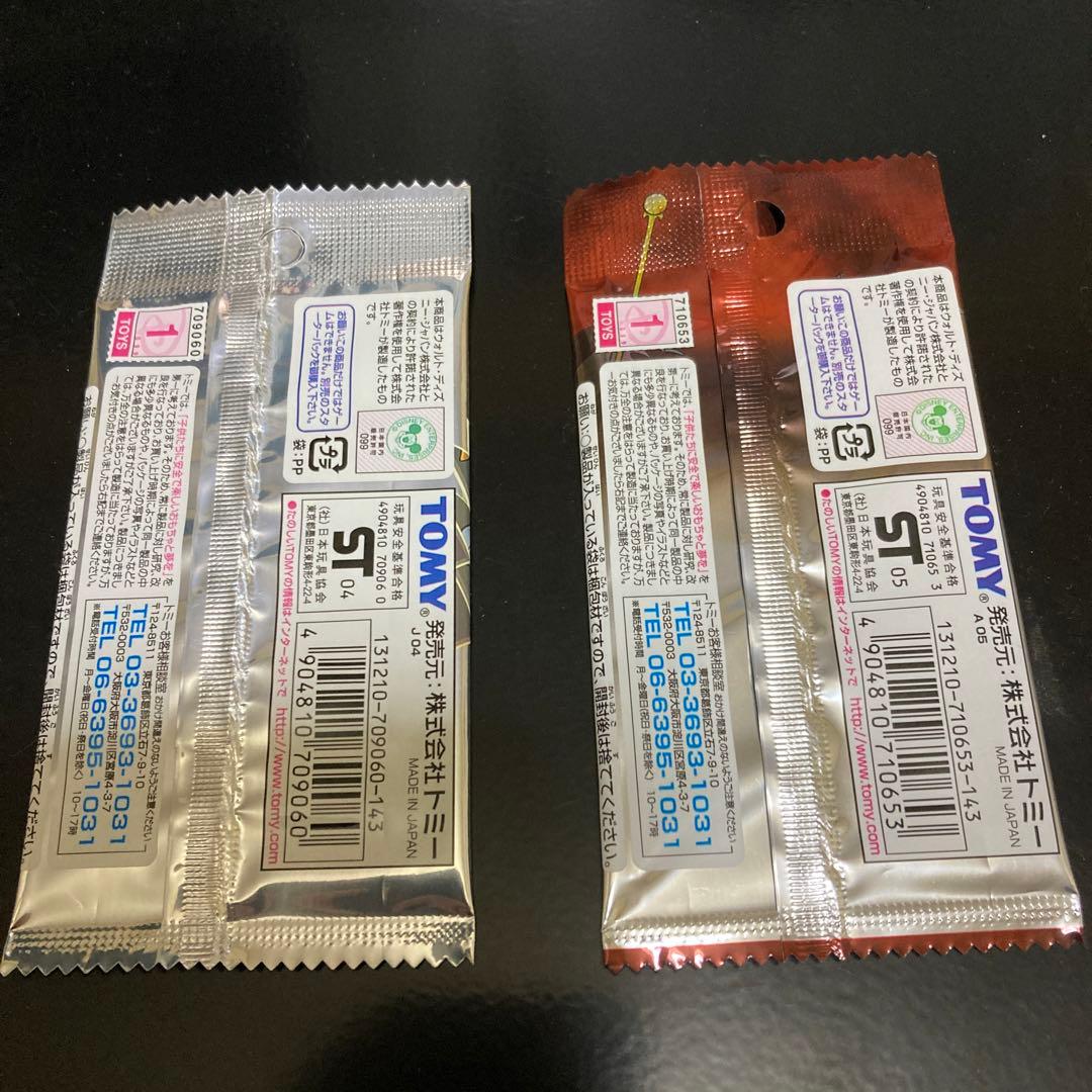 【未開封・新品】キングダムハーツtcg ブースターパック1.2.4.5セット