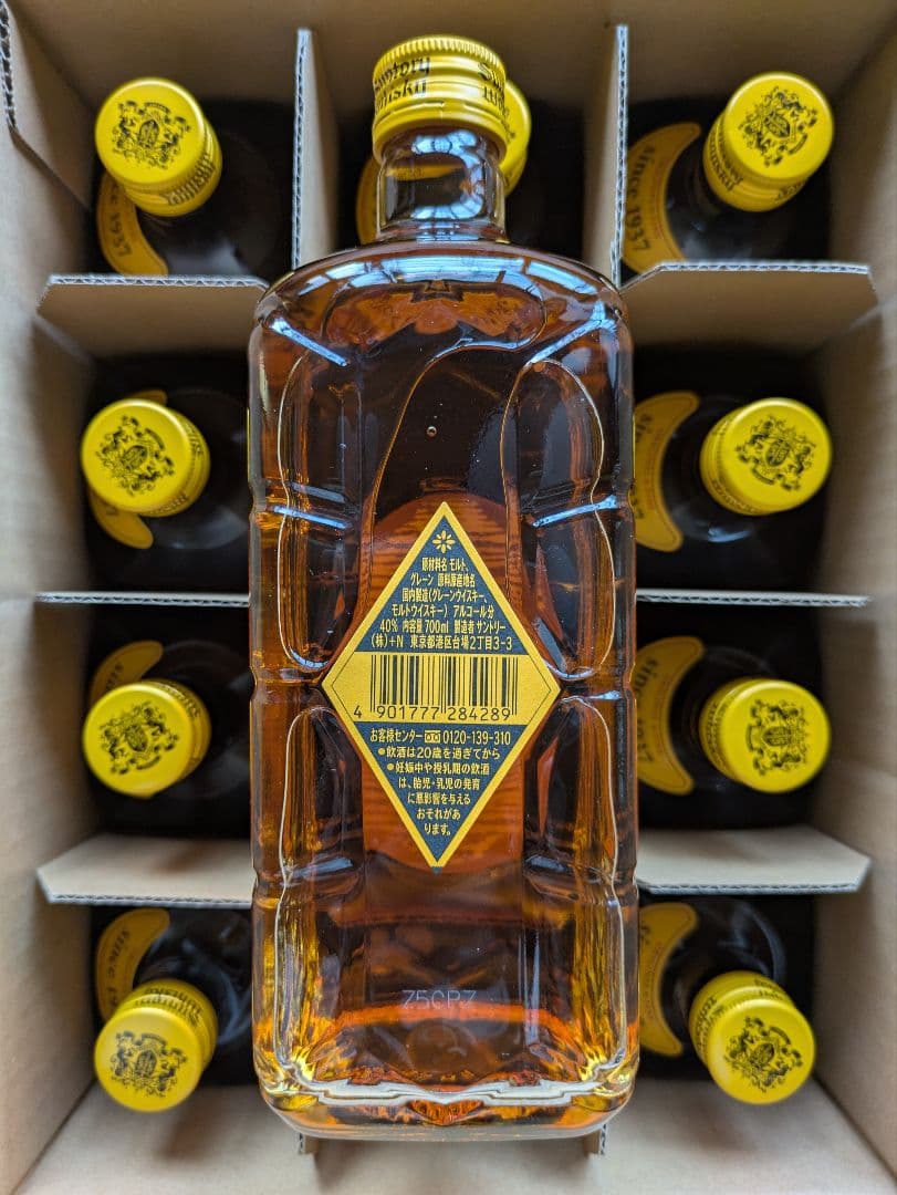 サントリー 角瓶 700ml 40%（未開栓）12本セット