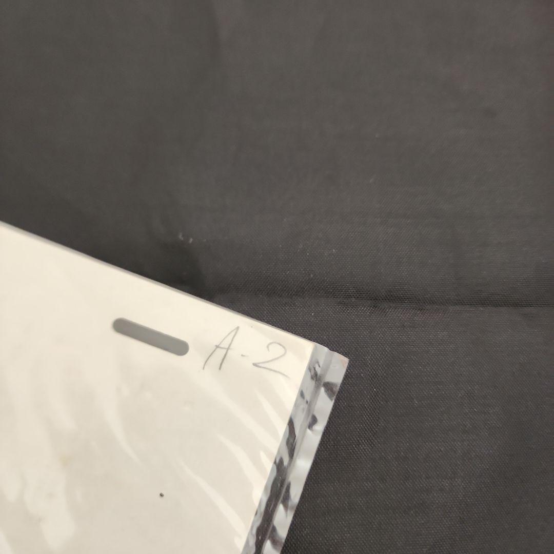 北斗の拳　ケンシロウ　セル画