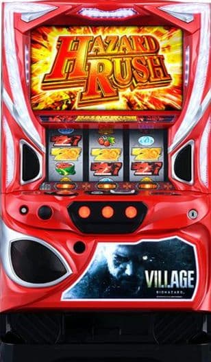 バイオハザード ヴィレッジ スマスロ