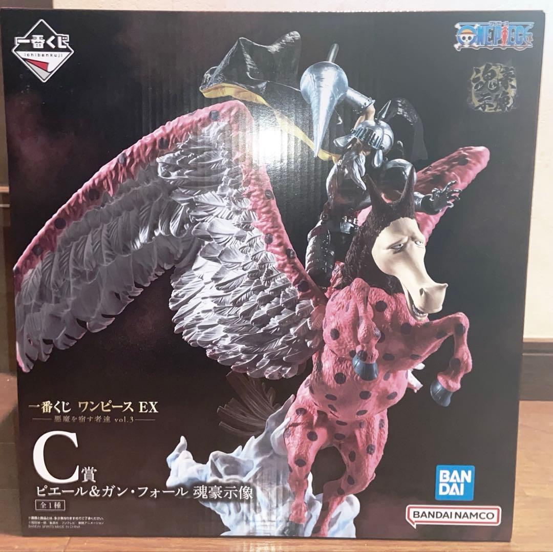 一番くじ ワンピース 悪魔を宿す者達 vol.3 C賞 ピエール＆ガンフォール