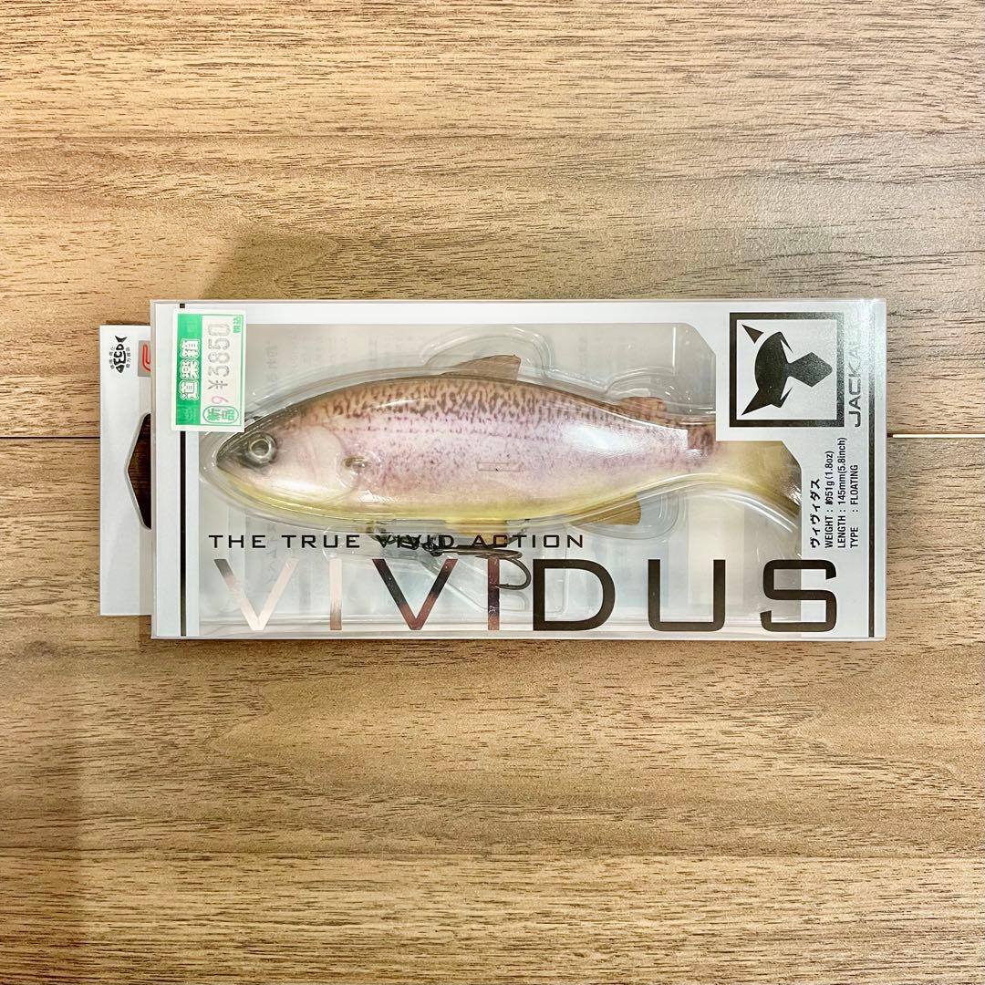 ルアー 9点set BASS 約30000円相当 京都市内 送料無料