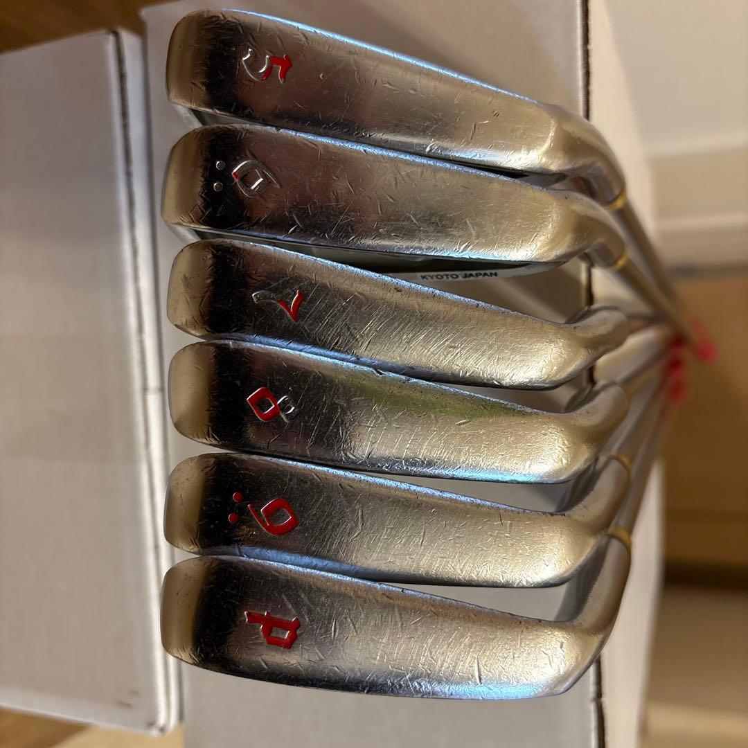 ダンスウィズドラゴン Forged アイアンセット