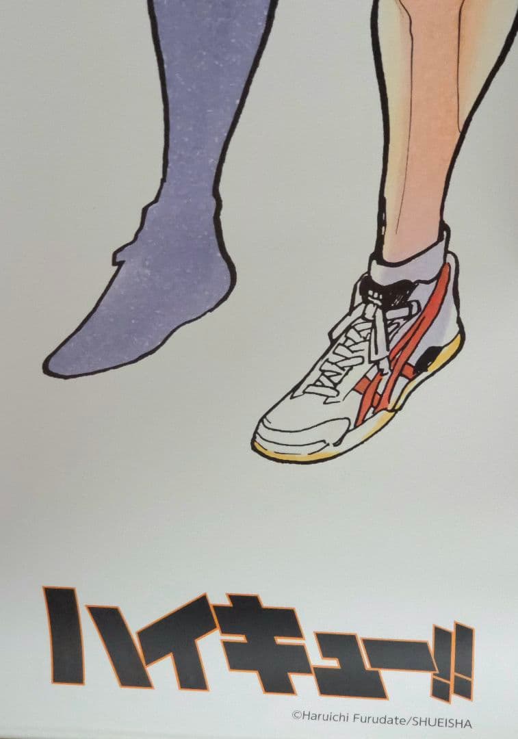 ハイキュー!! 孤爪研磨 タペストリー 音駒 2m