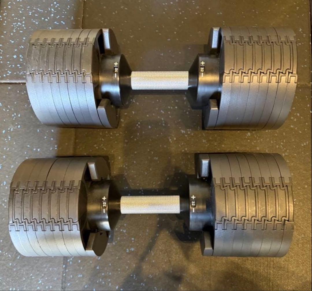 匿名 送料無料 NUO FLEXBELL 可変式ダンベル スタンド付 32kg