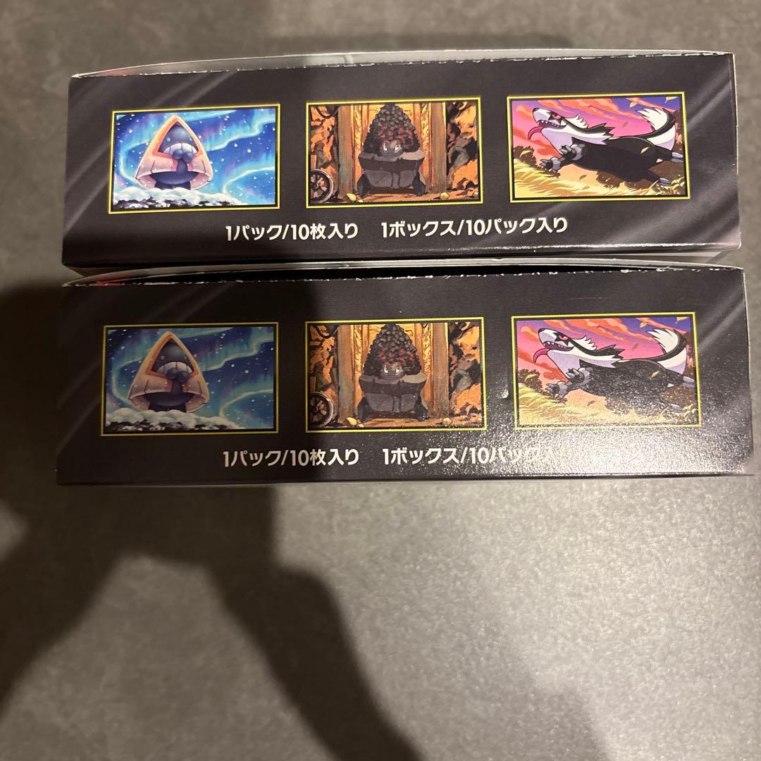 即発送♪MEGA ドリームex 2BOX シュリンク無し　ペリペリ付き