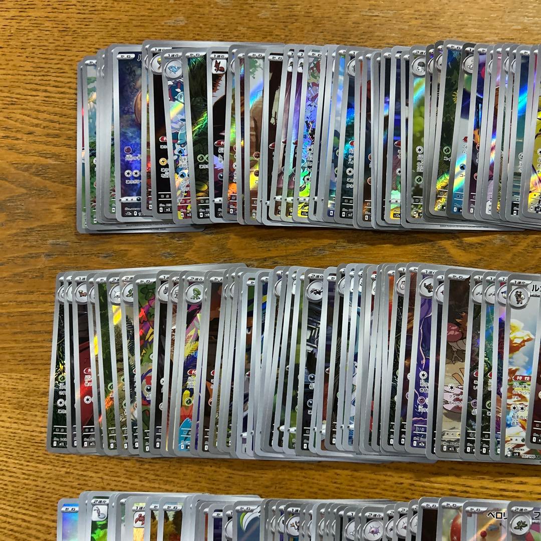 ポケモンカード　AR CHR まとめ売り　300枚セット、ファイアロー　他