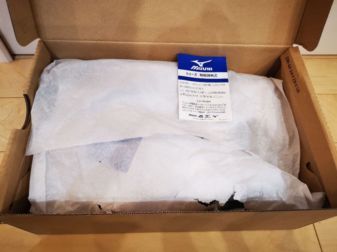 P革加工済み　ミズノ　ライトレボバディーSW 27.5