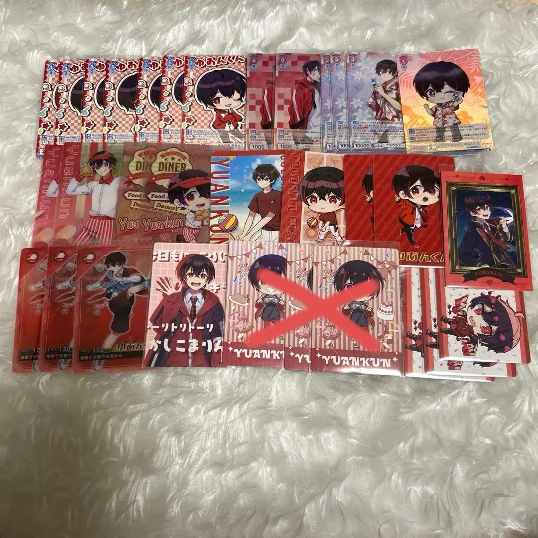 カラフルピーチ