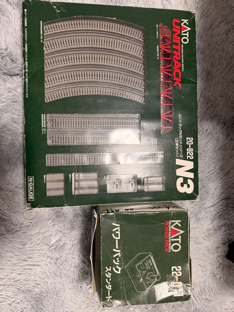 KATO ユニトラックセット 20-822 N3