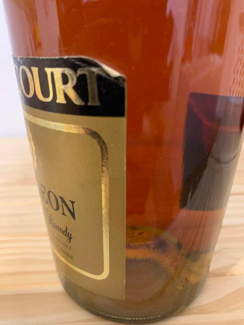 【未開栓】クルボアジェXO ＆ ド・ヴァルコート ナポレオン 2本セット