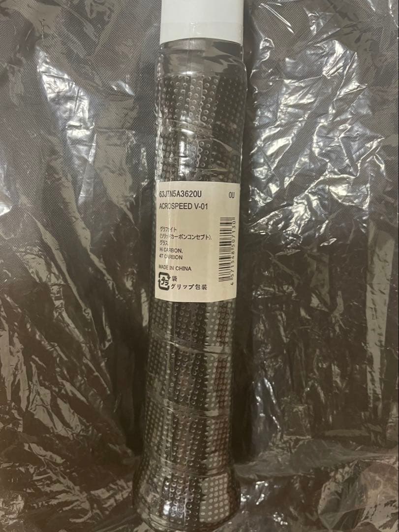 アクロスピードV-01【新品未使用】
