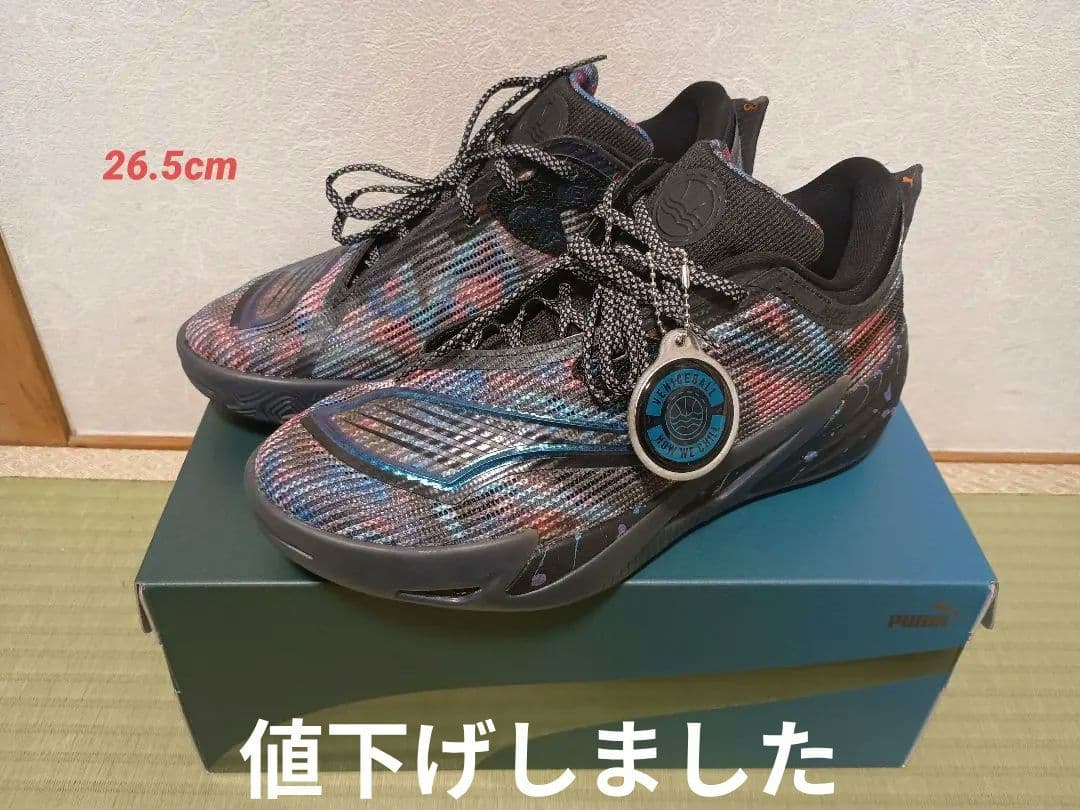 ALL-PRO NITRO2 VBL 26.5cm オールプロ ニトロ2