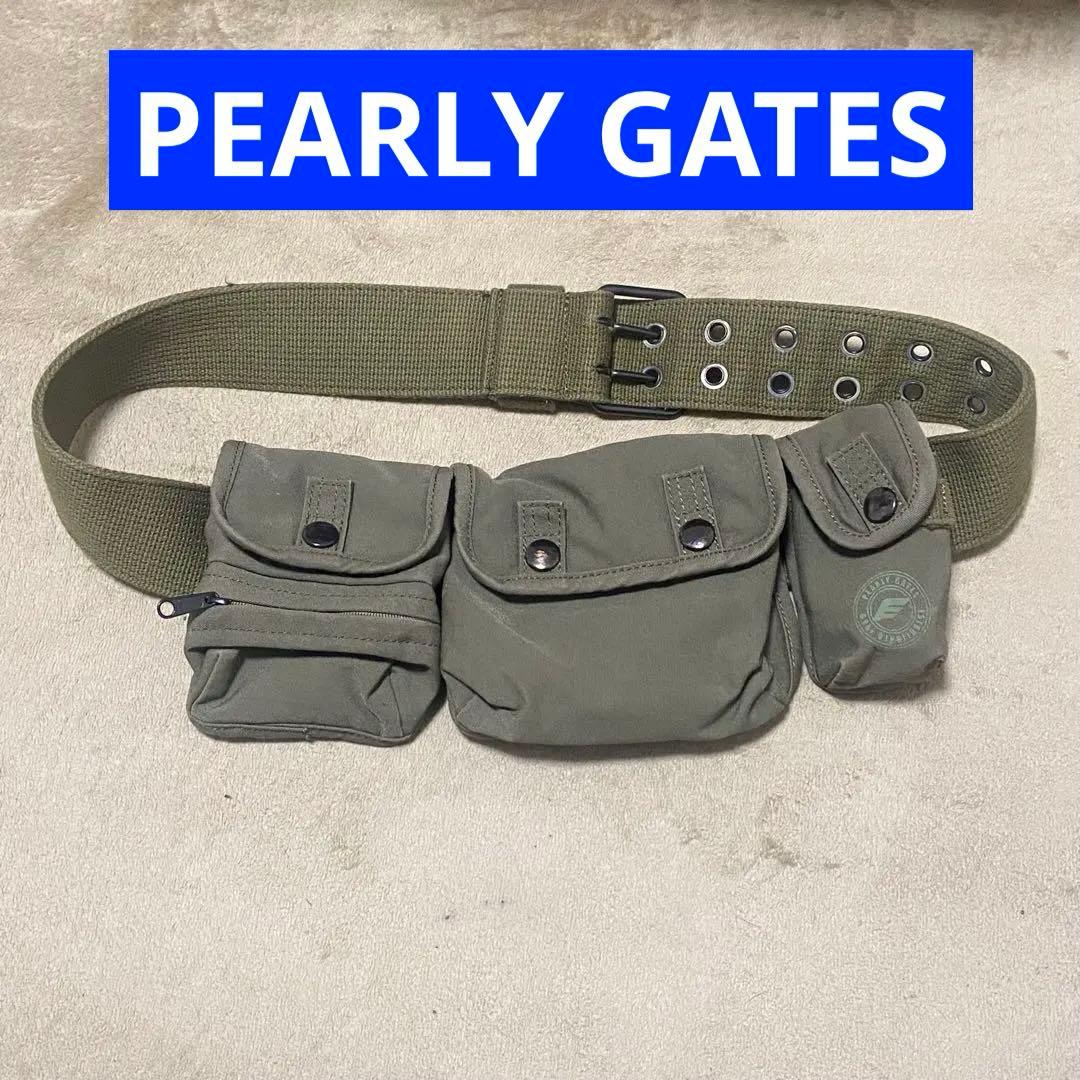 希少 レア パーリーゲイツ ベルト ボールケース ポーチ ウエストバッグ カーキ