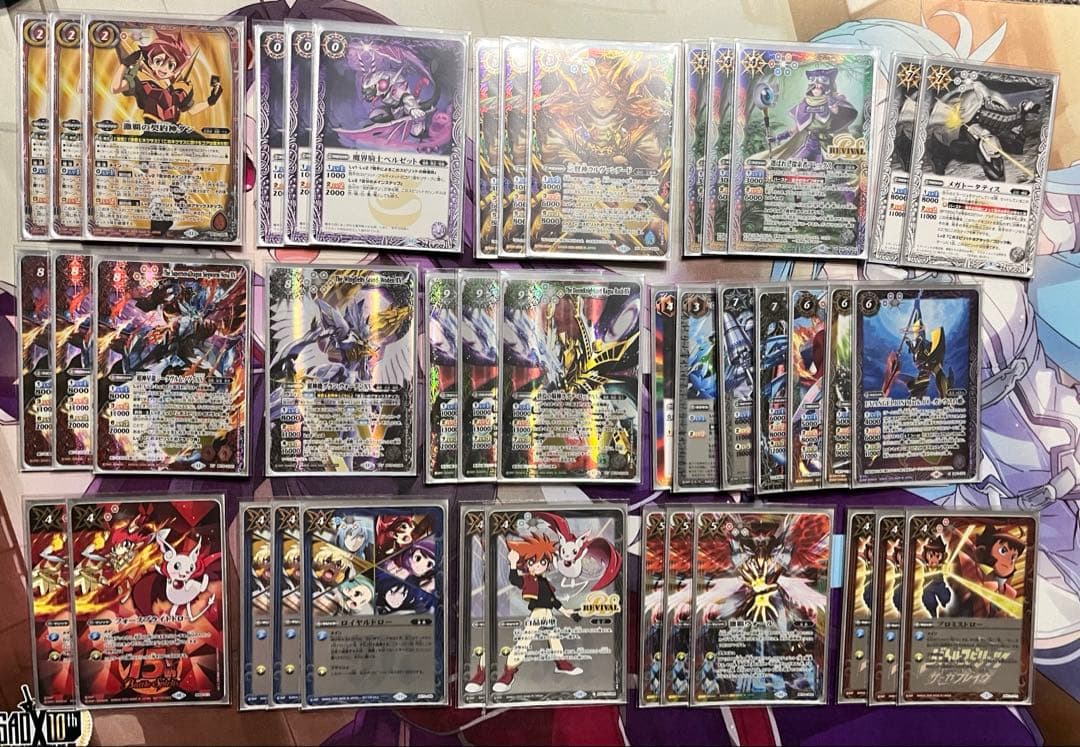 激覇デッキ　おまけ付き