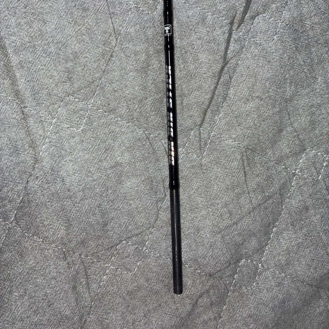 ビンビンスティックエクストロ　BXS-C69XSUL